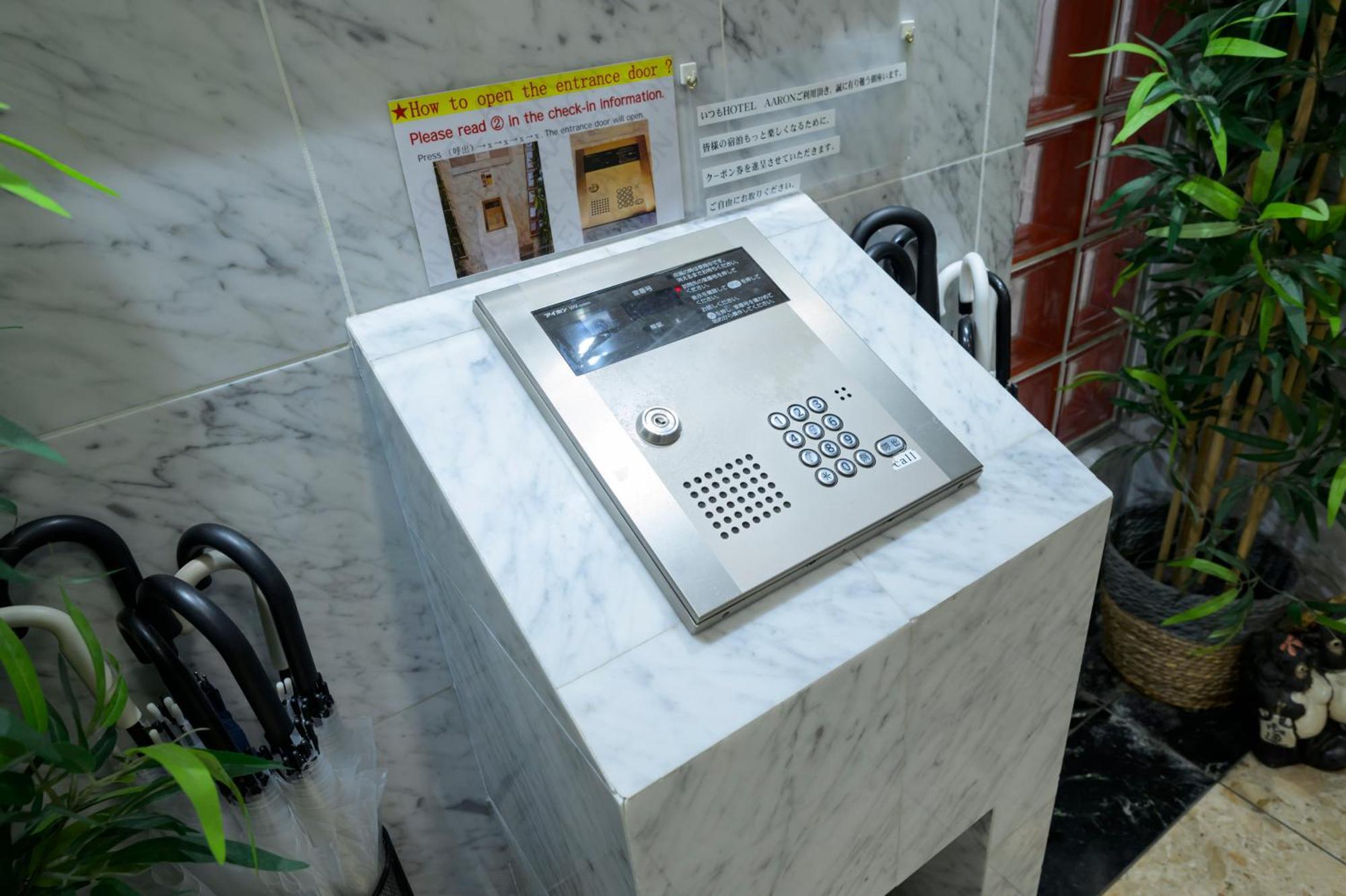 Hotel Aaron通天東 أوساكا المظهر الخارجي الصورة